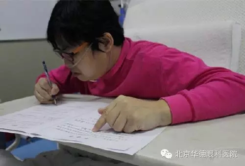 角移丨抗癌女教师生前签捐献协议 目前一只眼角膜已移植成