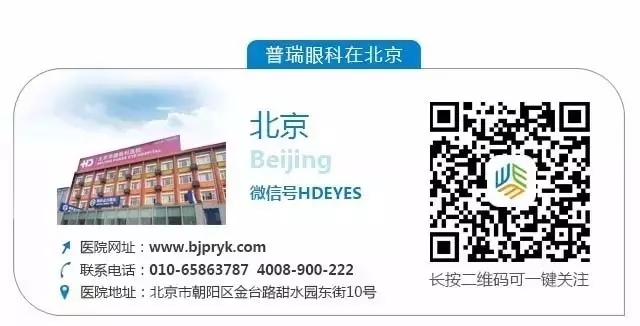 糖尿病患者眼科门诊检查应了解的那些事